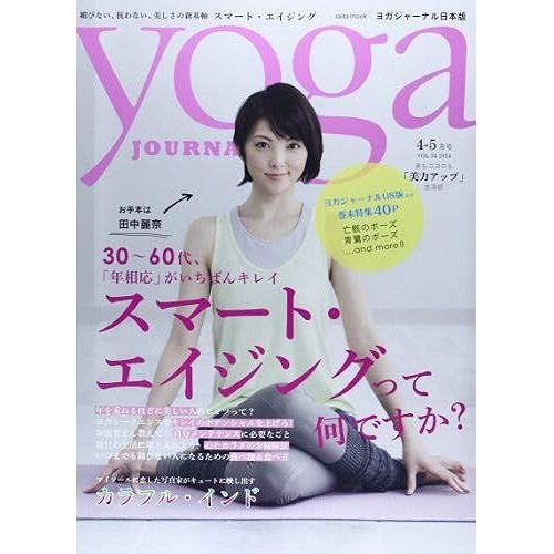 Vol.34 ? (Saita Mook)