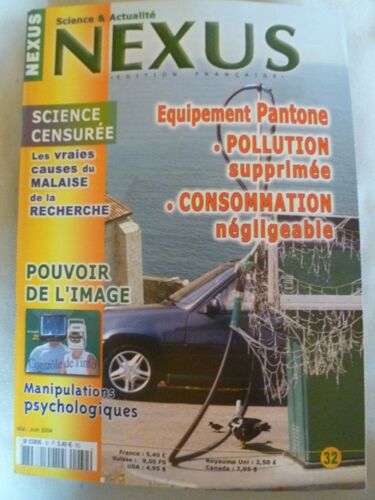 Nexus 32