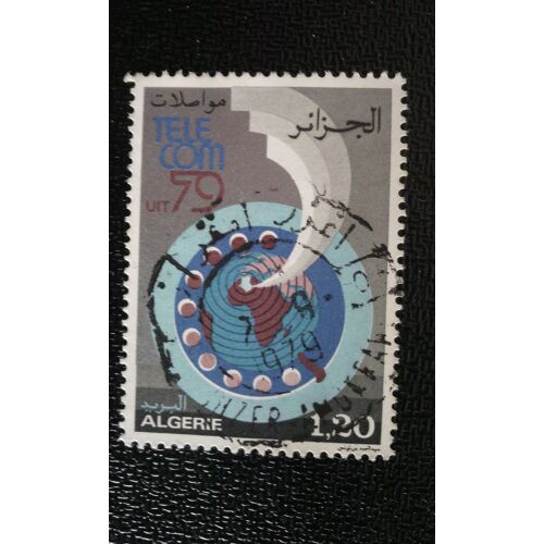 Timbre Algerie Yt 701 1979 Téléphone Cadran, Carte De L'afrique