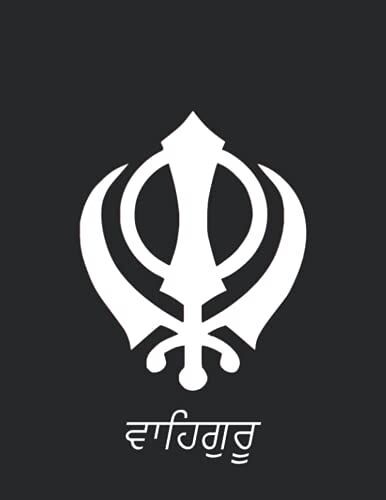 : Khanda Symbol 150 Page Ruled Notebook Journal Diary