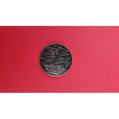 Piece De 5 Francs Mendes France