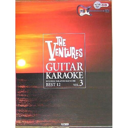 Cd Vol.3 (Best Hit Artists Guitar Hero Collection)