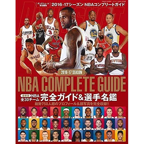 2016-2017 Nba 2016 11 []: