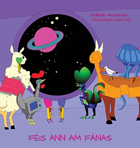 Fèis Ann Am Fànas