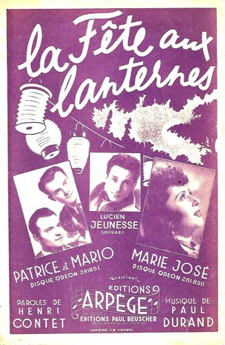 La Fête Aux Lanternes. Patrice & Mario. A 17