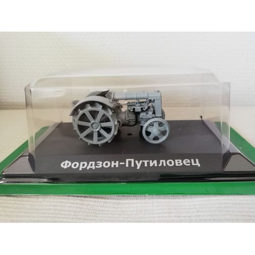 Tracteur Fordson Putilovets 1/43-Hachette