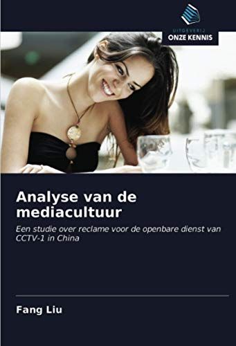 Analyse Van De Mediacultuur