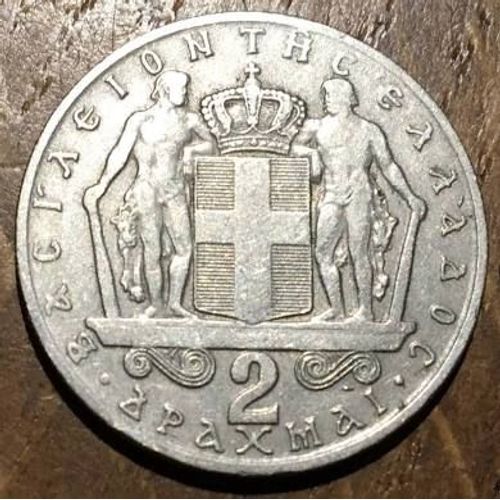Pièce 2 Drachmes Grèce 1954