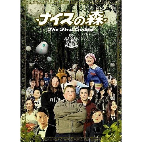 The First Contact [Dvd]