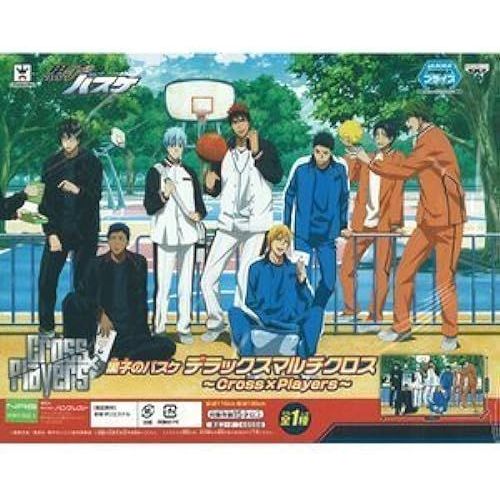 Basketball Deluxe Multi Cross Cross X Players Croco (Japan Import)
