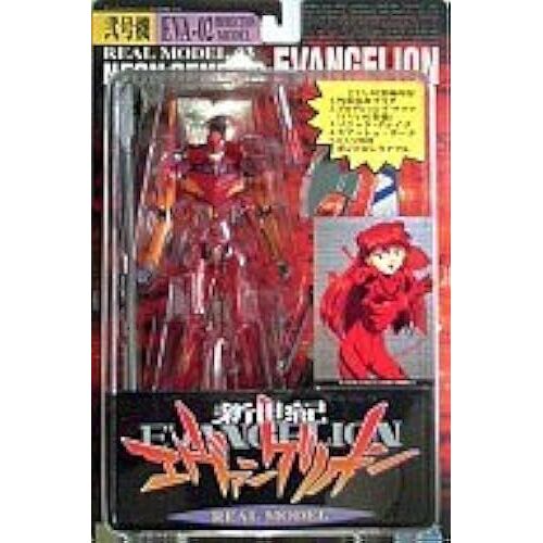 Eva-02 Production Model - Real Model 03 Neon Genesis Evangelion Action Figure - 7 Inch