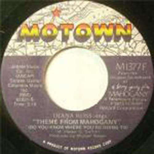 Theme From Mahogany (Do You Know Where You're Going To) / No One's Gonna Be A Fool Forever - Diana Ross 7" 45