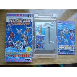 Super Robot Taisen 4