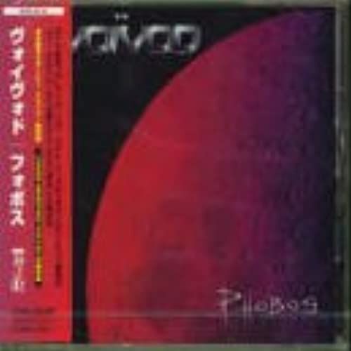 Phobos (+1 Bonus Track)