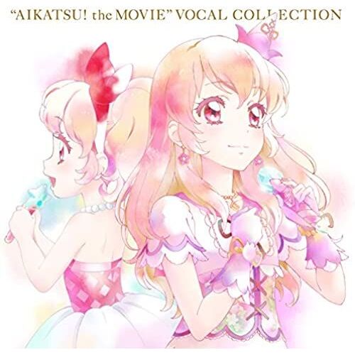 Film Edition Aikatsu! Vocal Songs