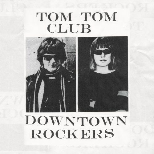 Downtown Rockers Ep