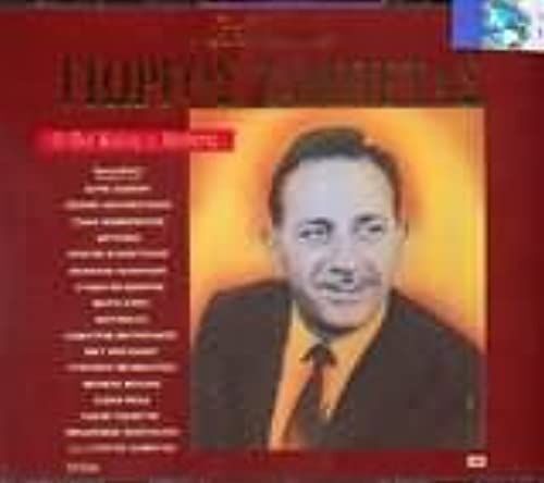 O Pio Kalos O Mathitis (Et1)