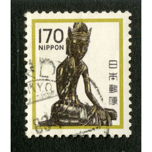 Timbre Oblitéré Nippon 170