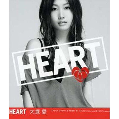 Peach/Heart