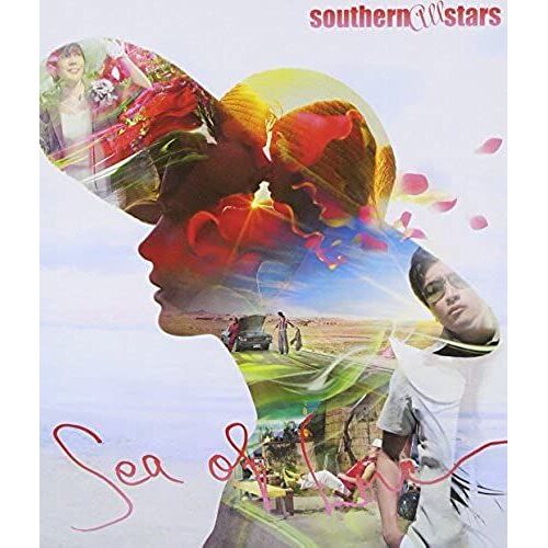 Sea Of Love