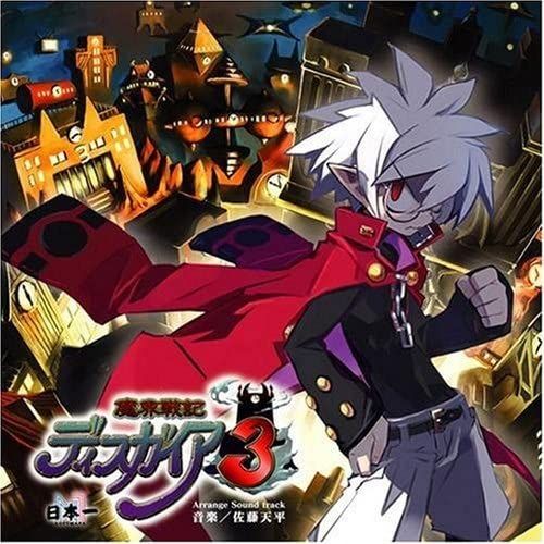Disgaea 3 / Game O.S.T.