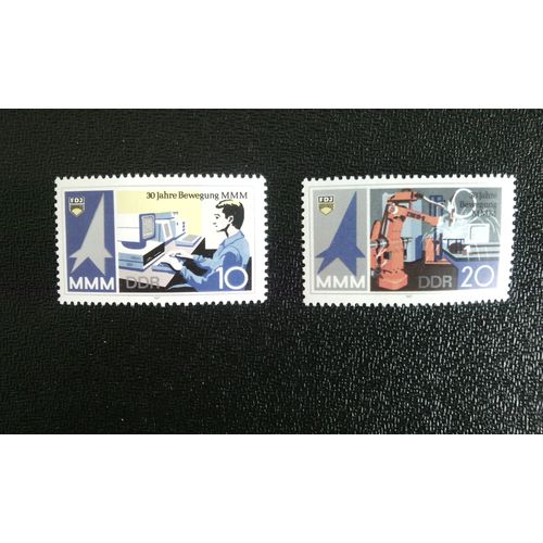 Timbre Allemagne - République Démocratique (Ddr) ( Yt 2746 - 47 ) 1987 Séries: Foire Des Maîtres De Demain