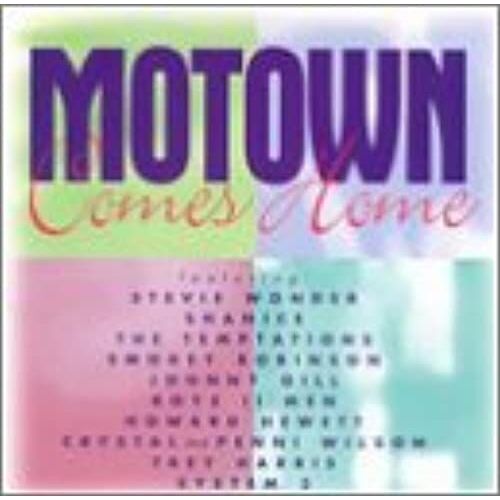 Motown Comes Home