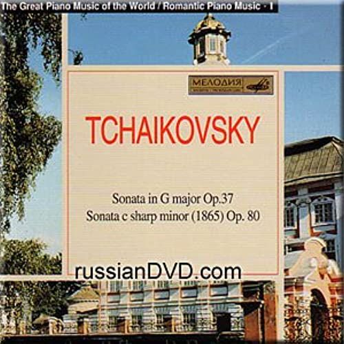 The Great Piano Music Of The World / Romantic Piano Music - I: Tchaikovsky - N. Pletnev, V. Postnikova - 19