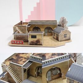 Puzzle 3d En Bambou Pour Cultiver La Capacité De Penser, Puzzle Tridimensionnel Pour Maison En Bambou