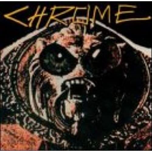 3rd From The Sun & Into The Eyes Of Zombie King