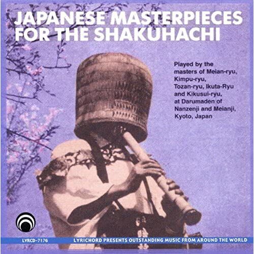 Japanese Masterpieces For The Shakuhachi