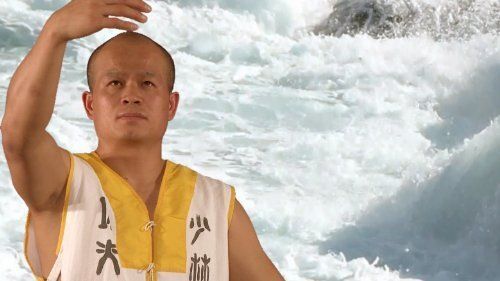 Shaolin Qigong Mit Meister Shi Xinggui