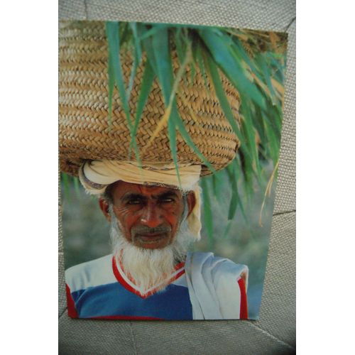 Arabe D'oman Institut Du Monde Arabe