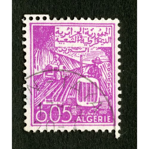 Timbre Oblitéré Algérie, Postes, 0.05