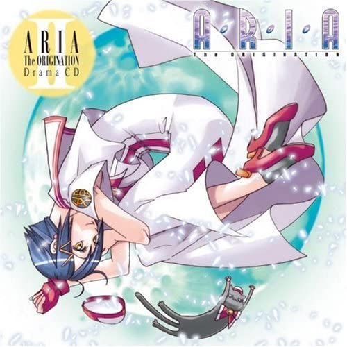 Vol. 2-Aria The Origination Drama Cd