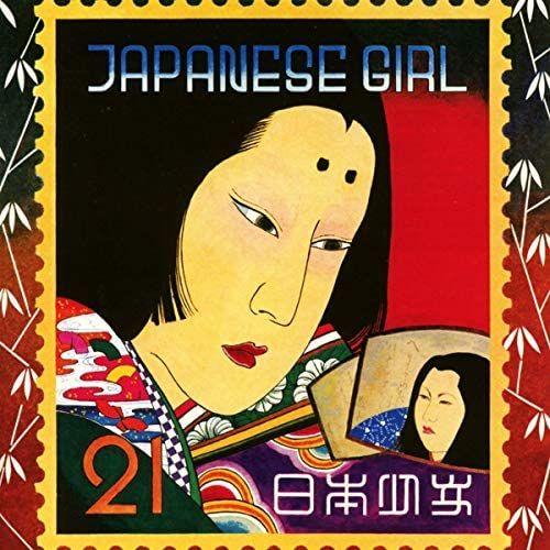 Japanese Girl