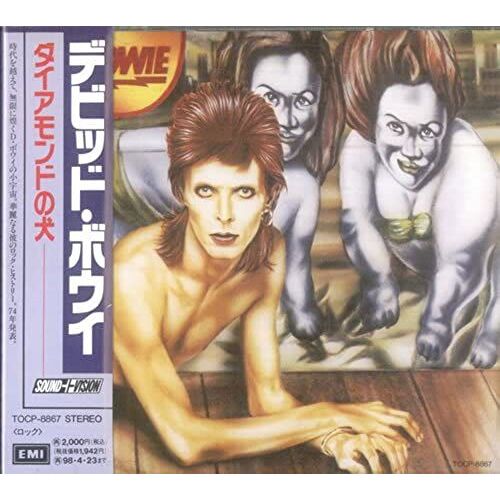 Diamond Dogs