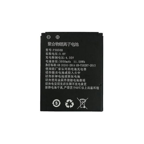 Convient Pour Gosuncn Gosuncn Instrument D'application De La Loi Batterie Gm-G4 P3050b