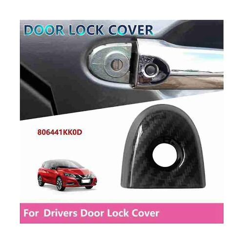 Couvercle De Serrure De Porte De Voiture Avec Trou De Serrure Pour Les Conducteurs De Juke Et Micra 806441kk0d Accessoires De Voiture En Fibre De Carbone