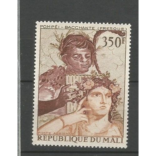 Timbre Neuf** Mali 1974