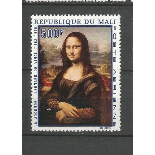 Timbre Neuf** Mali 1969