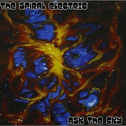 Ask The Sky