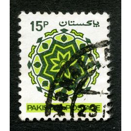 Timbre Oblitéré Pakistan Postage, 15 P