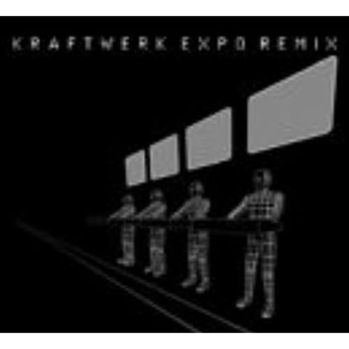 Expo Remix [12 Inch Analog]