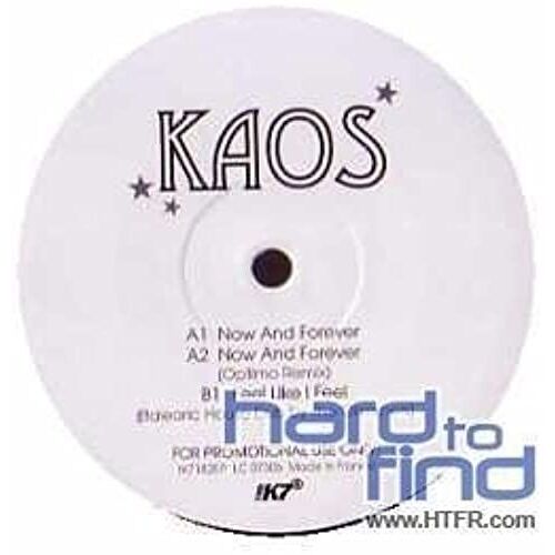 Now And Forever [12 Inch Analog]