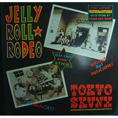 Jelly Roll Rodeo [12 Inch Analog]
