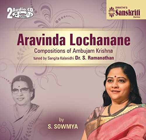 Aravinda Lochanane - 2acd