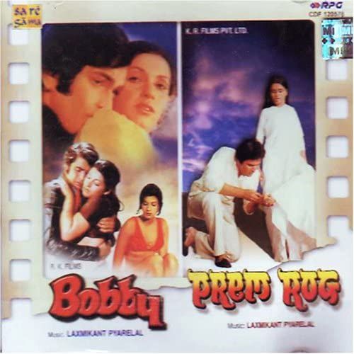 Bobby And Prem Rog