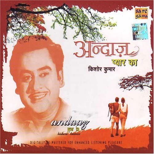 Andaaz Pyar Ka Kishore Kumar