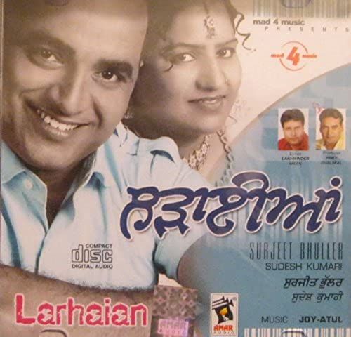 Larhaian (Punjabi)